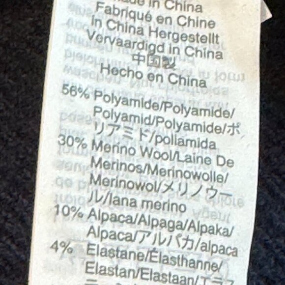 Madewll Ryder Colorblock Cardigan wool/alpaca sweater size medium - Picture 9 of 9